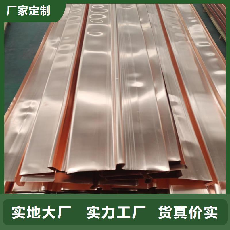 止水铜片价格合理