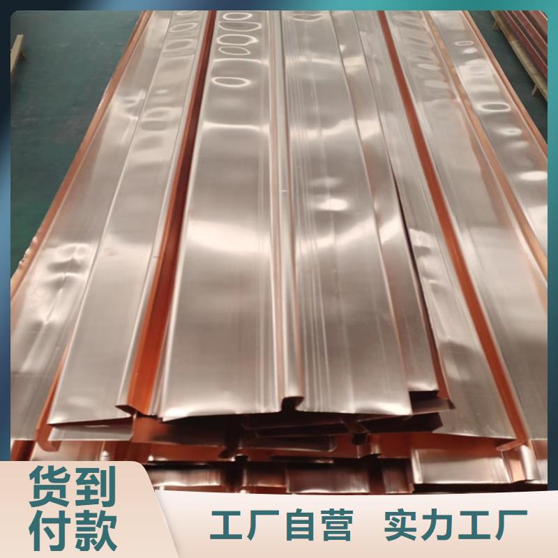 铜止水生产厂家-视频-东洲|新抚|辽阳|朝阳|丹东|本溪铜止水生产厂家行业优选-金鸿耀工程材料(抚顺市分公司)