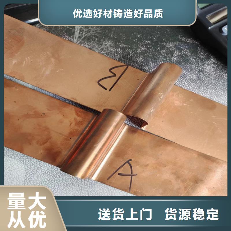 2025##膜袋混凝土厂家##有限公司