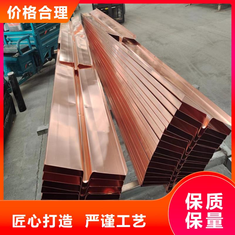 【止水铜片】,剪切钢纤维质优价廉