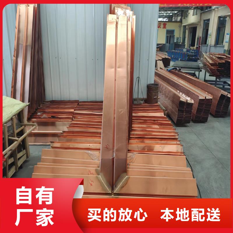 铜止水生产厂家-视频-玉树|海南|西宁|果洛|黄南|海东|海北金鸿耀铜止水生产厂家_ 金鸿耀工程材料(海西市分公司)