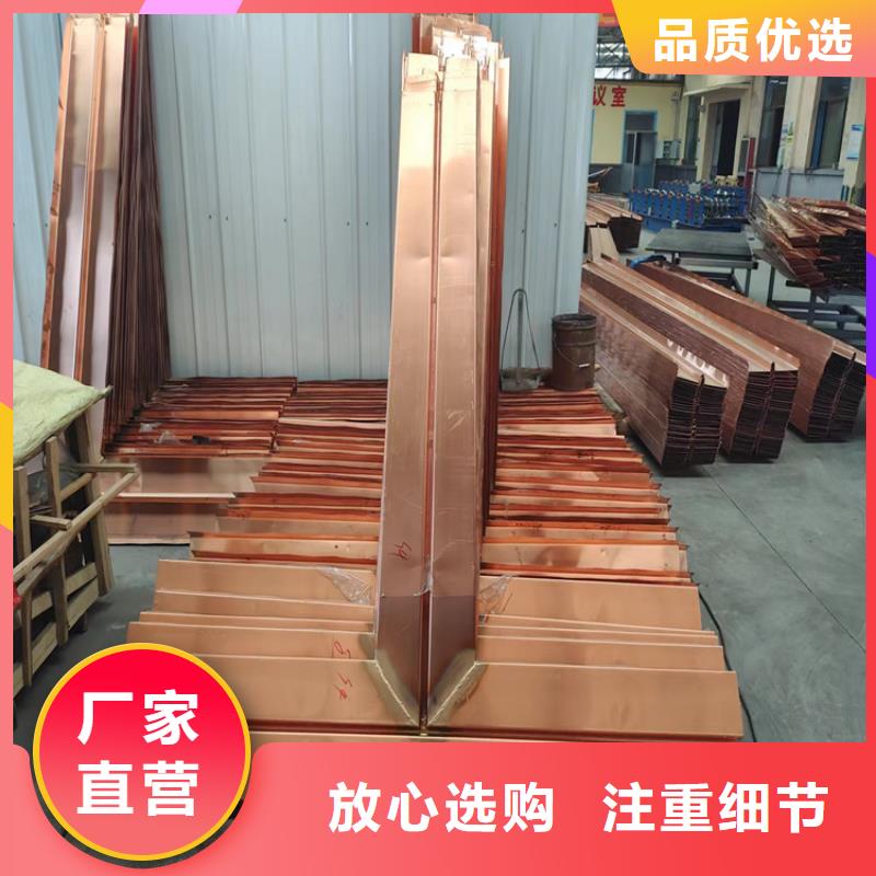 铜止水生产厂家-视频-铜止水生产厂家-云南省昭通市水富|巧家|玉溪|迪庆|昆明|普洱|大理(当地)制造商