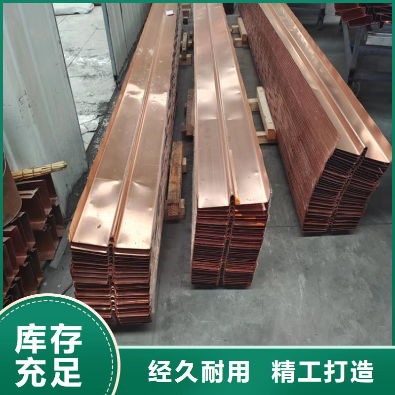 【止水铜片】,剪切钢纤维质优价廉