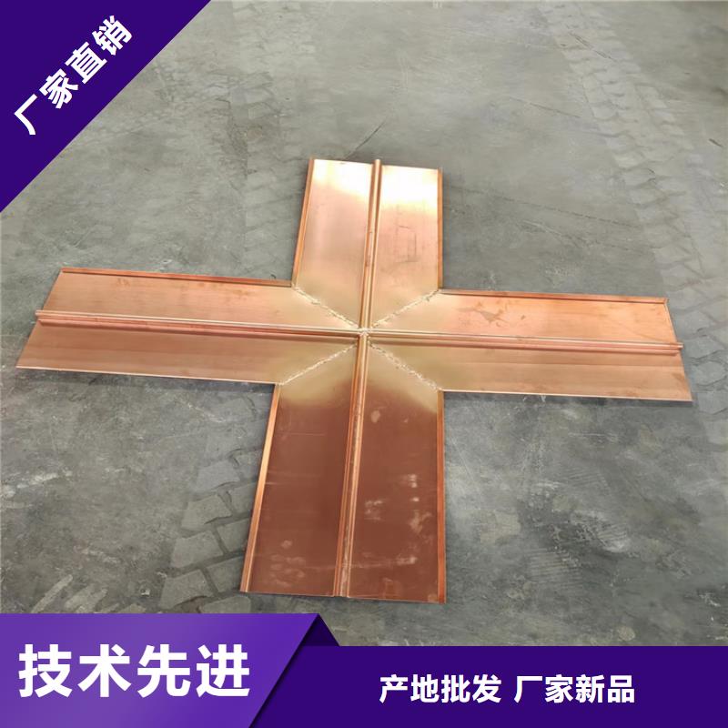 JK-7型螺旋乙烯醇抗裂纤维多重优惠价格