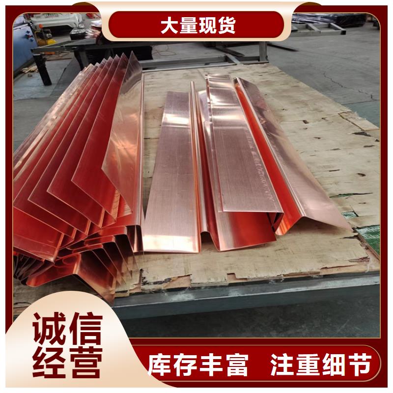 JK-7型螺旋形聚乙烯醇纤维欢迎电询价格