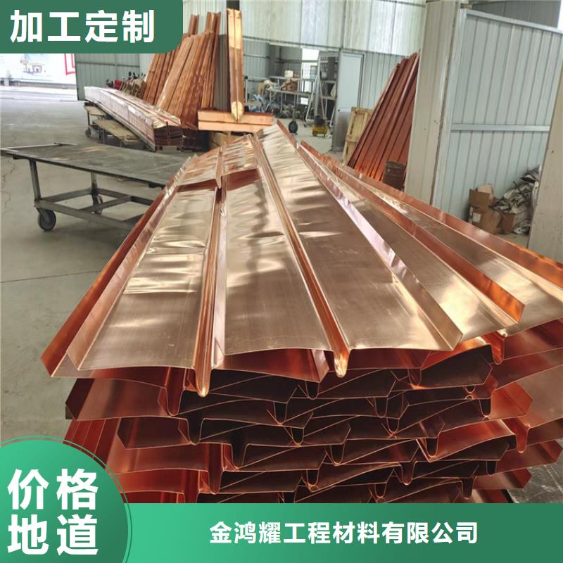 JK-7型螺旋乙烯醇抗裂纤维多重优惠价格