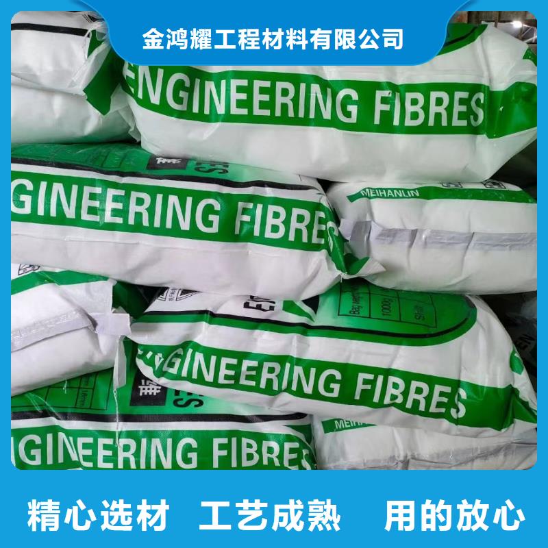 风电基础用抗裂纤维现货充足附件厂家