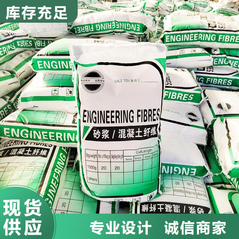 风电基础用螺旋形聚乙烯醇纤维团队1吨价格