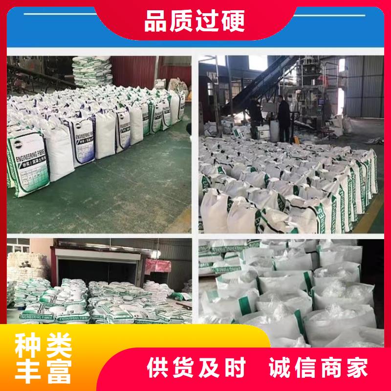 聚丙烯腈纤维源头厂家价格