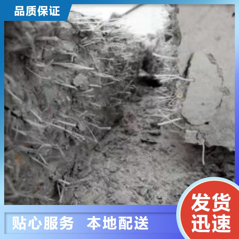 风电基础用螺旋形聚乙烯醇纤维终身质保厂家直销