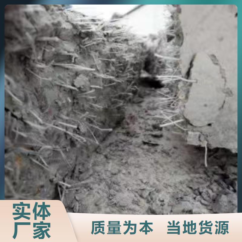 JK-7型螺旋乙烯醇抗裂纤维价格行情厂家