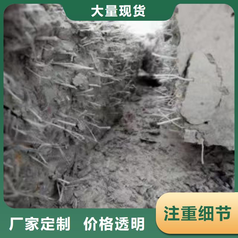 gk-7螺旋形聚乙烯醇纤维厂家价格