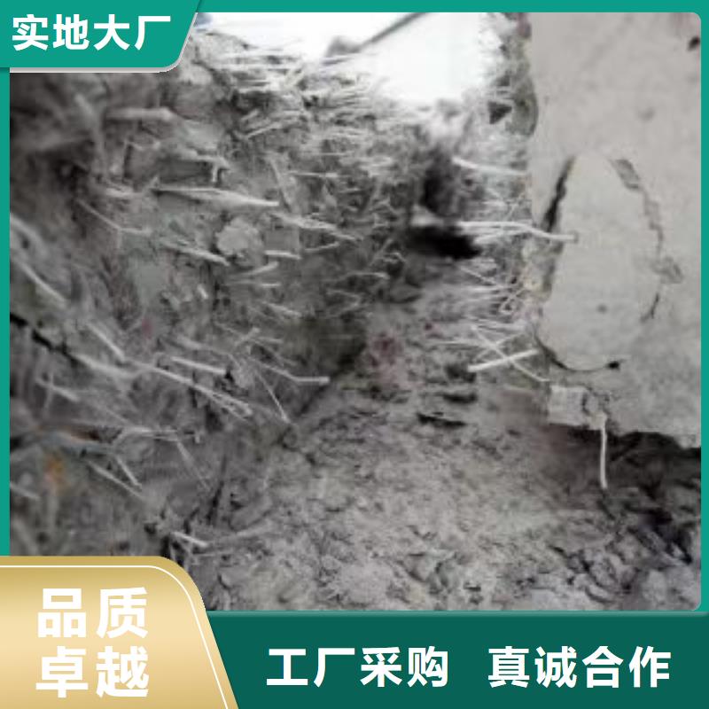 质量好的螺旋形聚乙烯醇纤维风机基础厂家批发