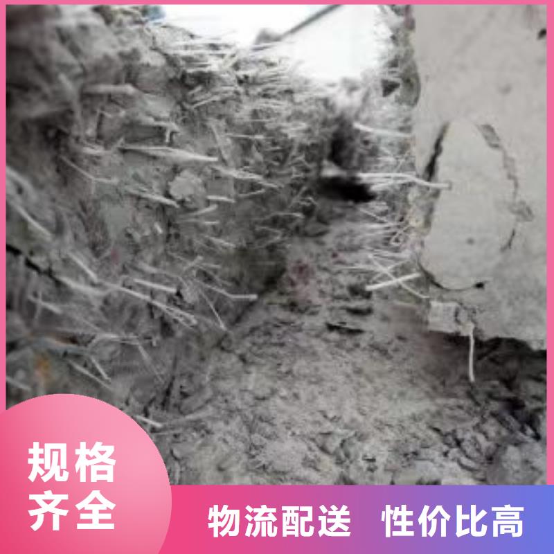 砂浆混凝土纤维厂家供应价格