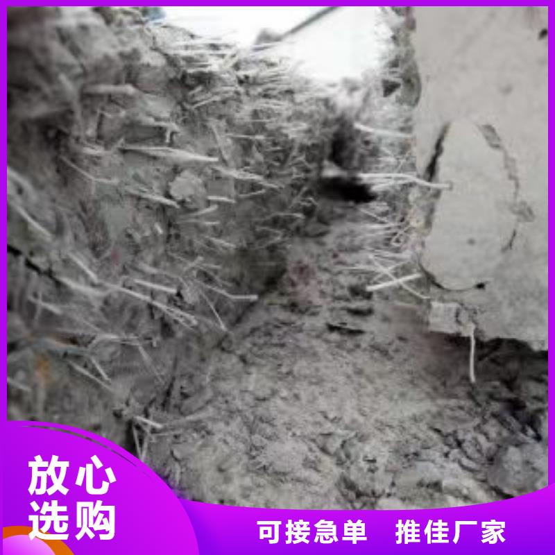 JK-7型螺旋形聚乙烯醇纤维型号全