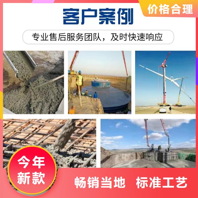 琼中县风电基础用抗裂纤维直销价格批发价