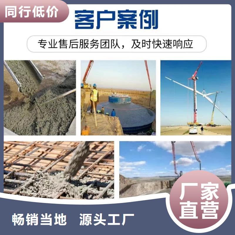 风电基础JK-7型聚乙烯醇纤维厂家电话采购价格
