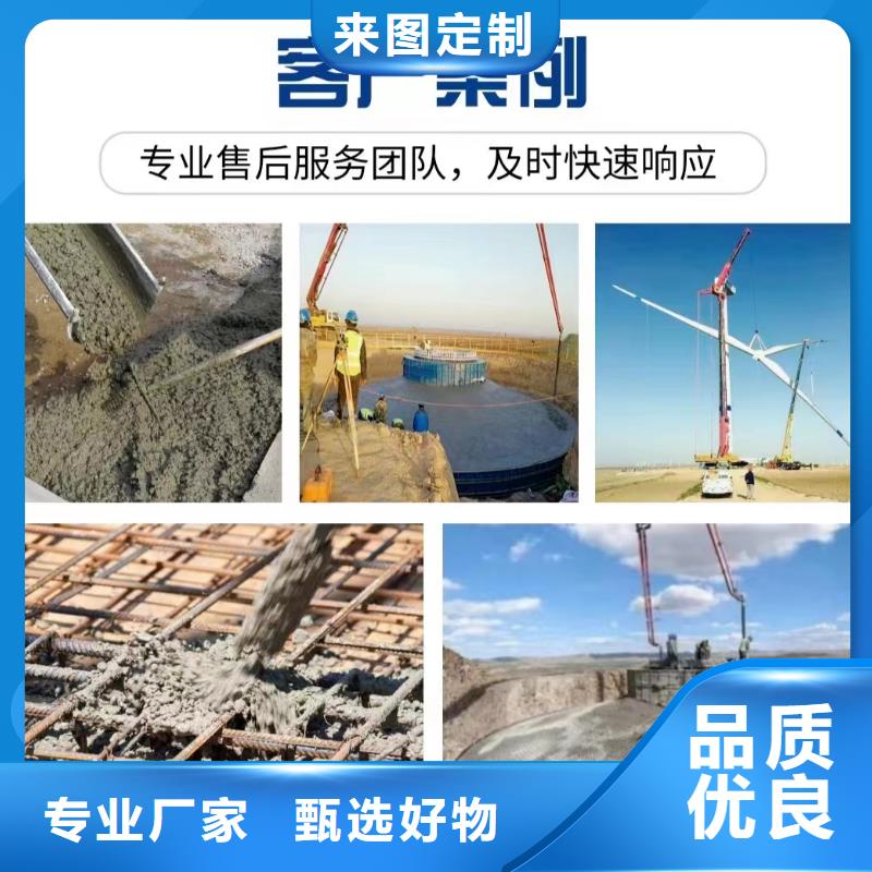 抗裂纤维厂家全国配送价格