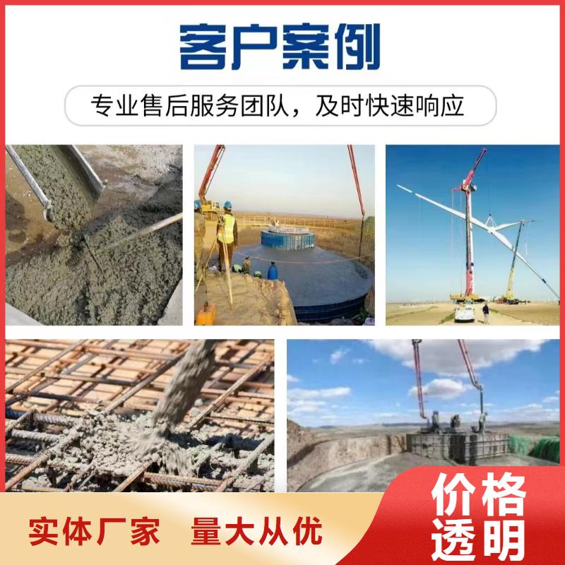 JK-7型螺旋乙烯醇抗裂纤维厂家直销全国配送