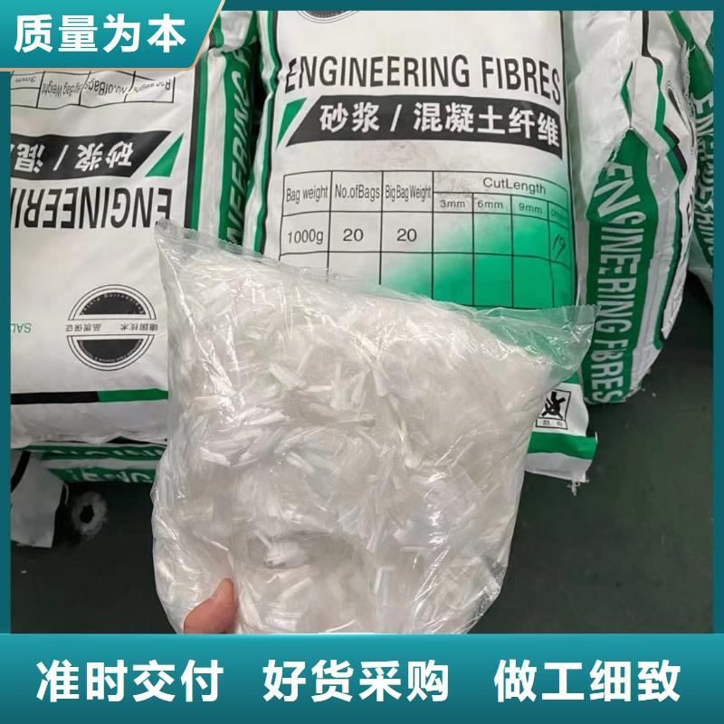仿钢纤维厂家直供价格