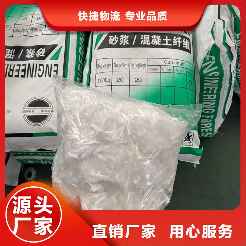 聚丙烯粗纤维规格价格
