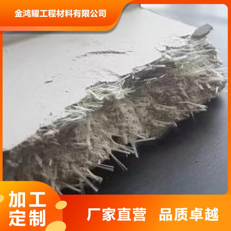 风电基础用螺旋形聚乙烯醇纤维订制价格多少