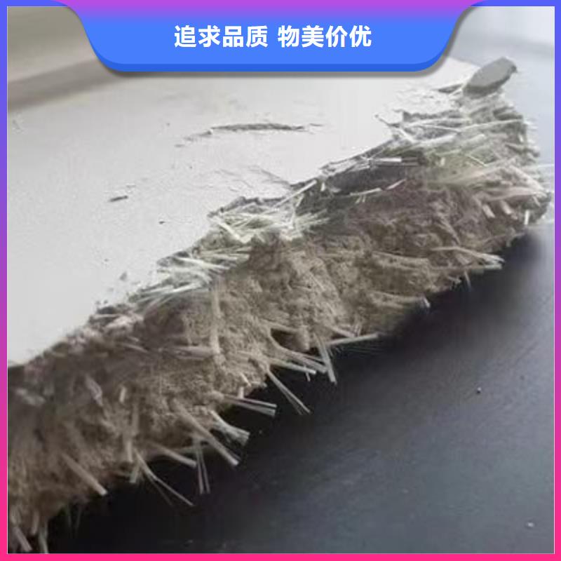 风电基础用螺旋形聚乙烯醇纤维批发价公司