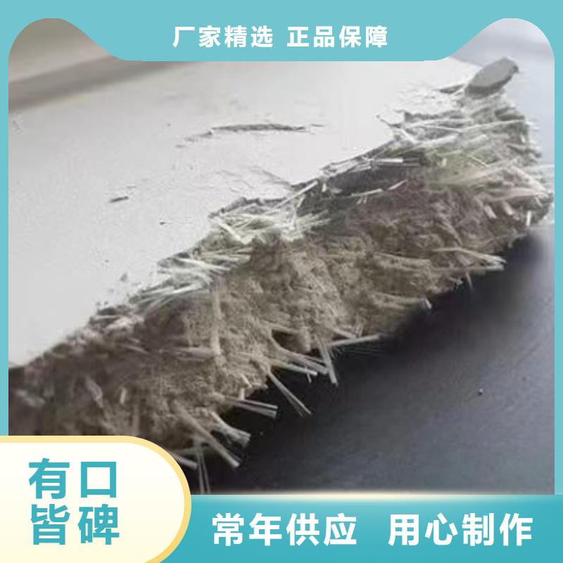 服务周到的螺旋形聚乙烯醇纤维风电厂家