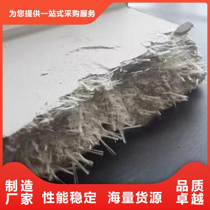 砂浆混凝土纤维质优价廉价格