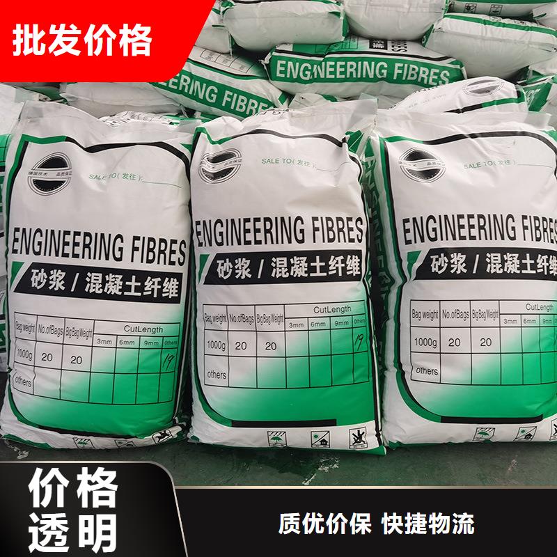 风电基础用螺旋形聚乙烯醇纤维团队1吨价格
