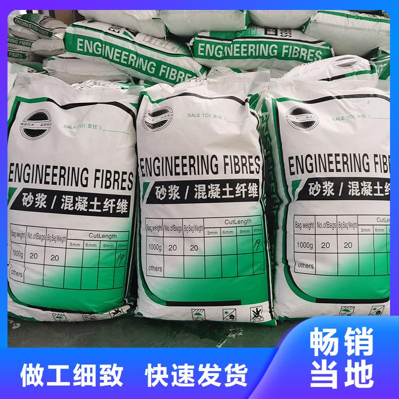 PP短纤维价格优价格