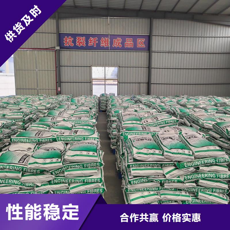 gk-6螺旋形聚乙烯醇纤维靠谱厂家价格