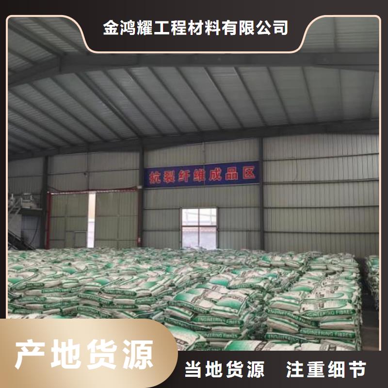 聚丙烯粗纤维实体大厂价格