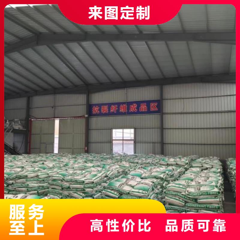 聚乙烯醇纤维批发