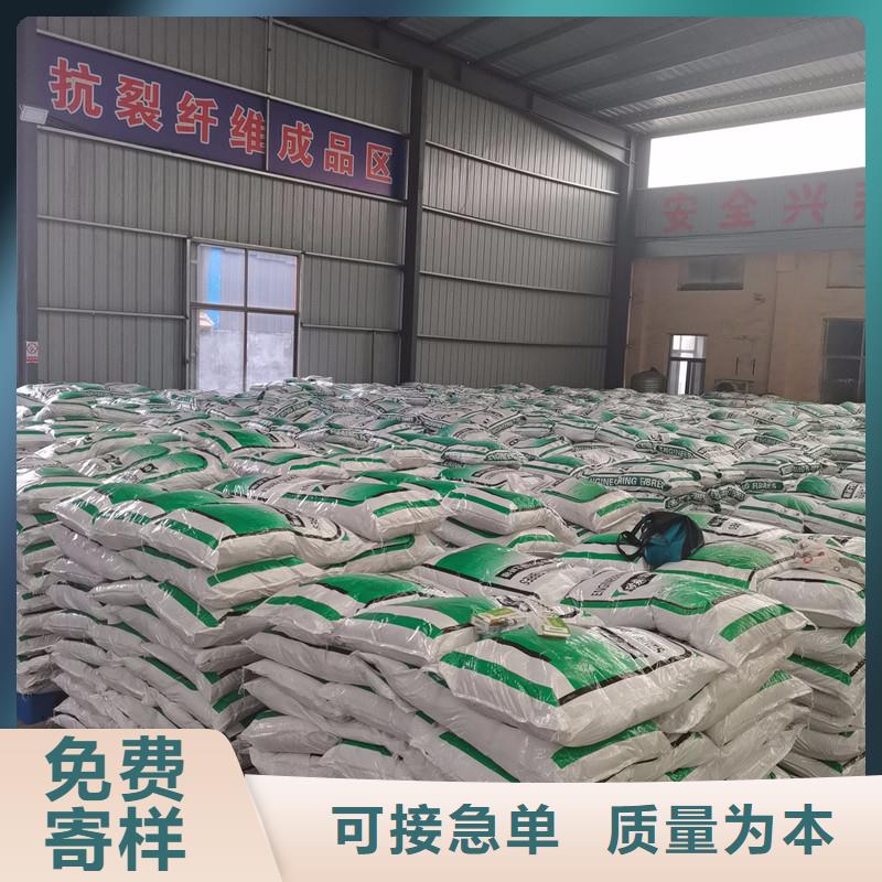 螺旋聚乙烯醇纤维价格实惠