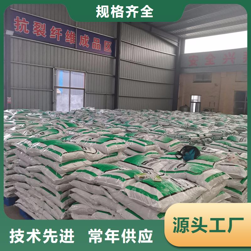 螺旋形高强高模混凝土用pva短纤维生产厂家现货齐全