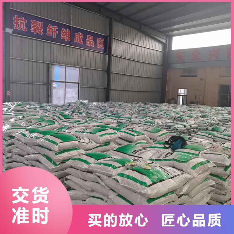 螺旋聚乙烯醇纤维在线咨询