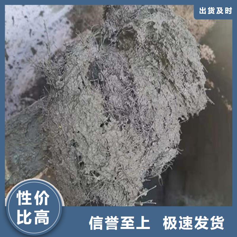 搅拌站用抗裂纤维厂家报价价格