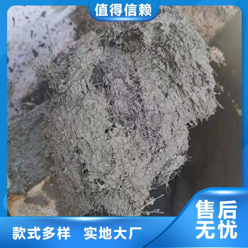 PP纤维直销价格厂家供货
