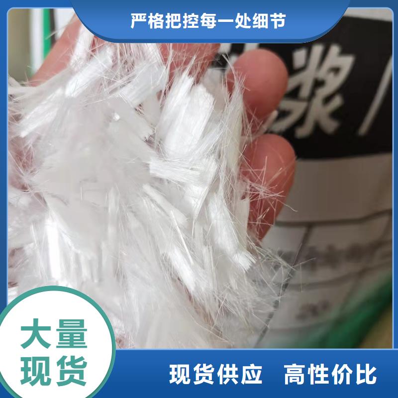 螺旋聚乙烯醇纤维1吨价格良心厂家