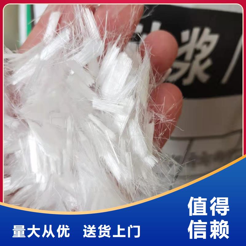 JK-7型螺旋形聚乙烯醇纤维实体大厂厂家
