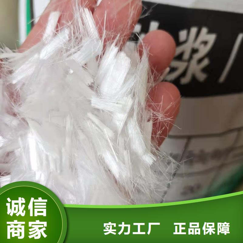 jk-6螺旋形聚乙烯醇纤维厂家电话号码货源