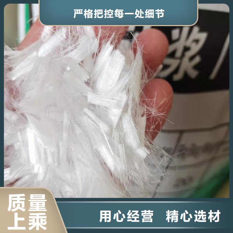 JK-7型螺旋乙烯醇抗裂纤维种植基地厂家