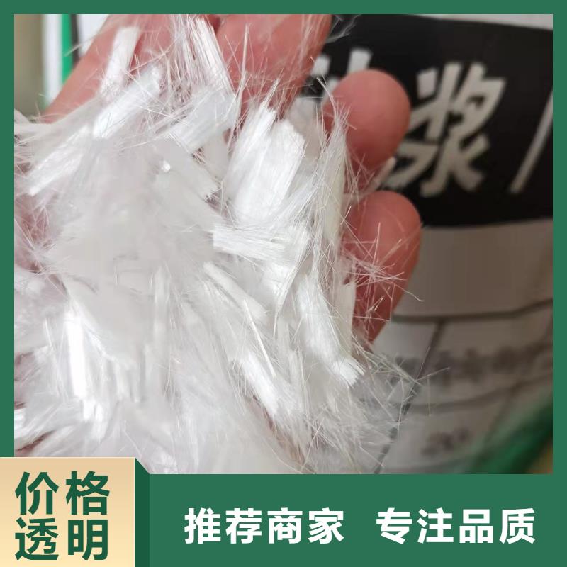 风电基础螺旋形聚乙烯醇纤维产品介绍