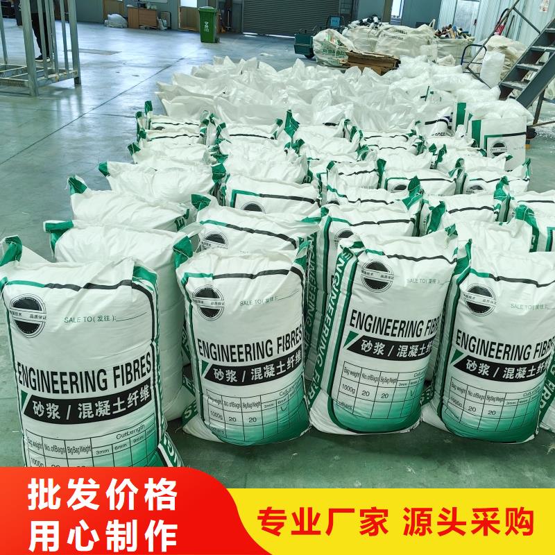 聚丙烯纤维网型号齐全产品介绍