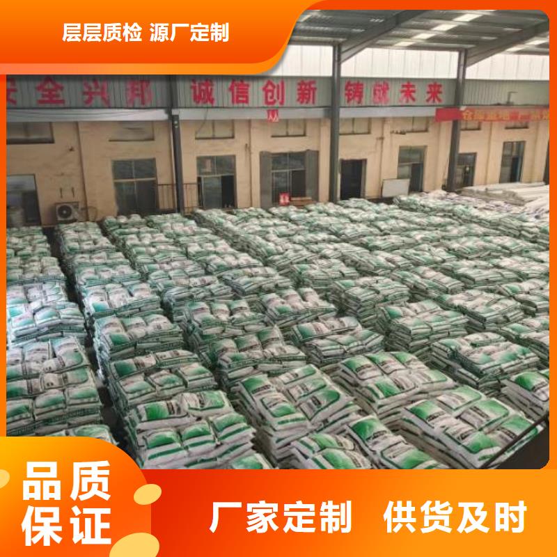 混凝土纤维厂家现货厂家