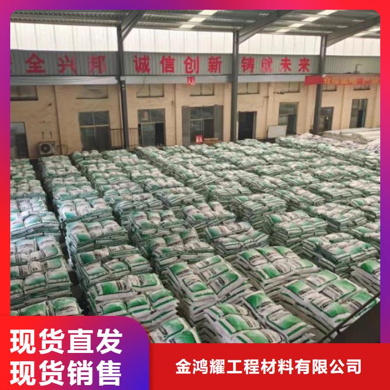 螺旋型聚乙烯醇纤维可靠的商家
