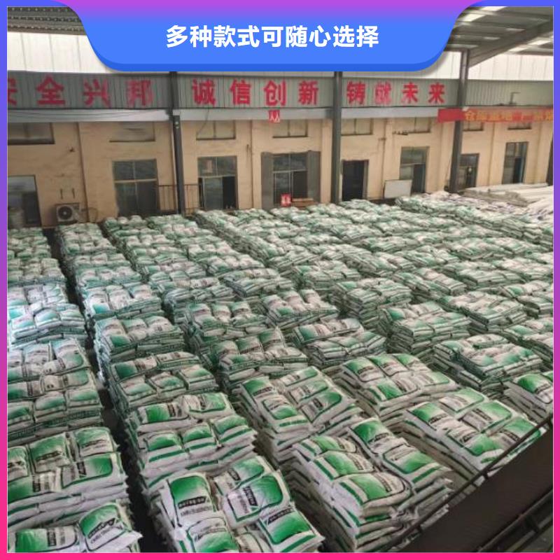 保温砂浆用聚丙烯纤维售后无忧价格
