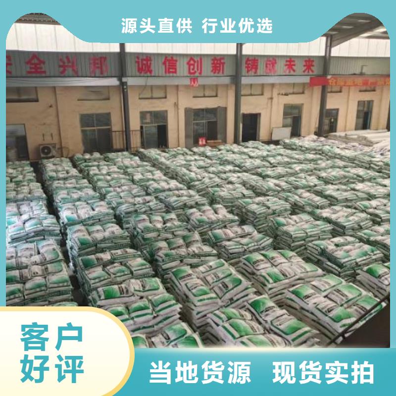 聚丙烯纤维网近期行情哪里有