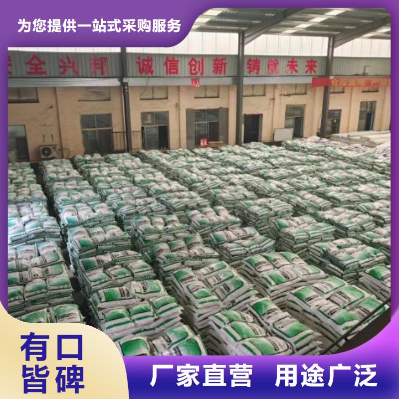 JK-7型螺旋乙烯醇抗裂纤维货源充足厂家